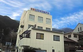 下呂温泉 温泉ビジネスホテル富喜屋